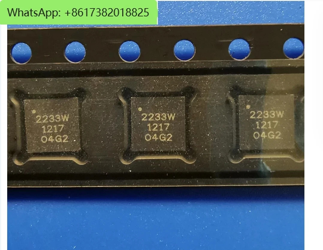 YP2233W 2233W QFN 700-2700MHZ 2.5W