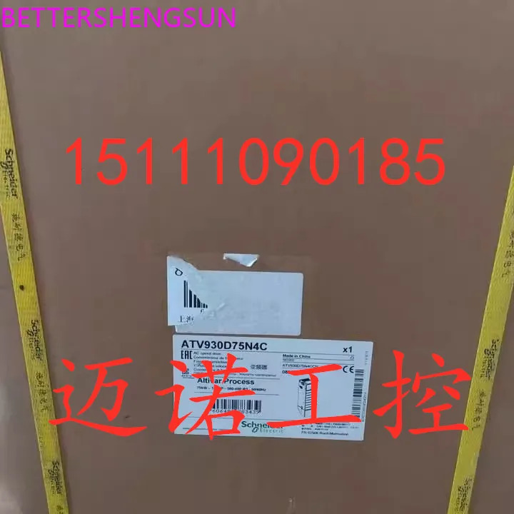Atv310lu15n4atv310l 시리즈 인버터 1.5kW Plc