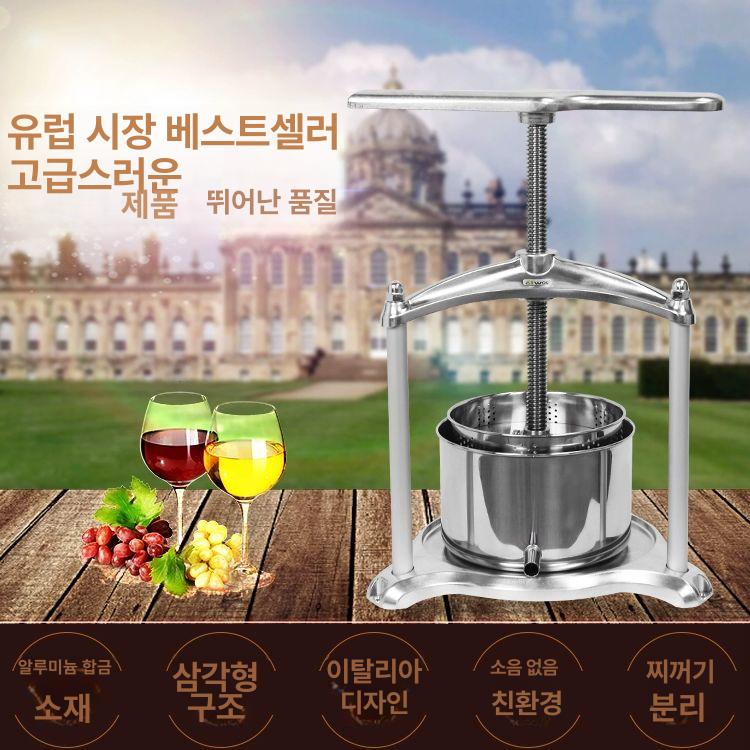 스텐압착기 채소탈수기 주방 샐러드 스테인레스 3L 알루미늄 실버 - 상세 이미지 2