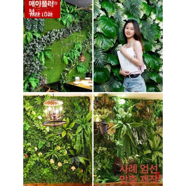 프리미엄 3D 벽 장식 인형 발표회 나무 꽃다발 인조 숲의 깊은 잎 - 상세 이미지 2