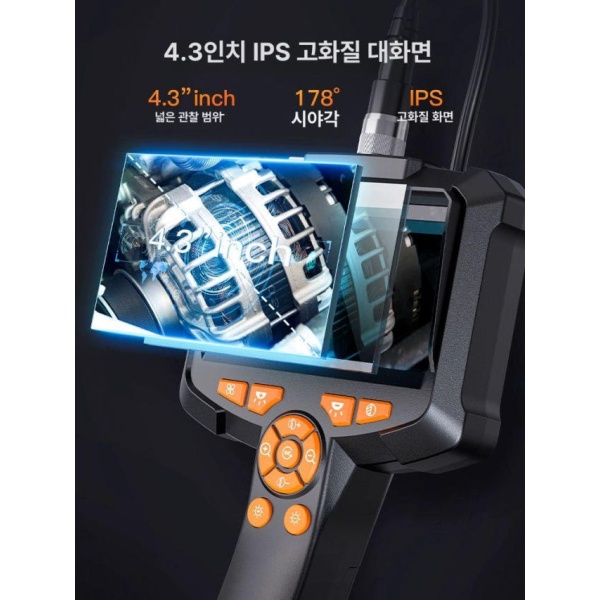 최강 산업용 배관내시경 4mm 듀얼 배수관 화면 고화질카메라 5003 8mm+경질선 1m+32G - 상세 이미지 5