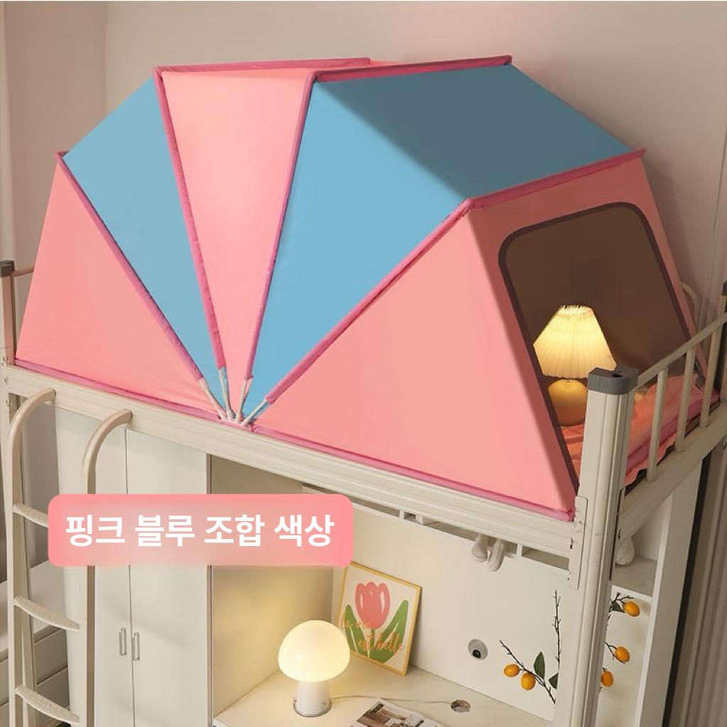 1인용 난방텐트 원터치 암막 방한 사각 보온 가림막 수면 난방 침대용 실내용 싱글 - 상세 이미지 2