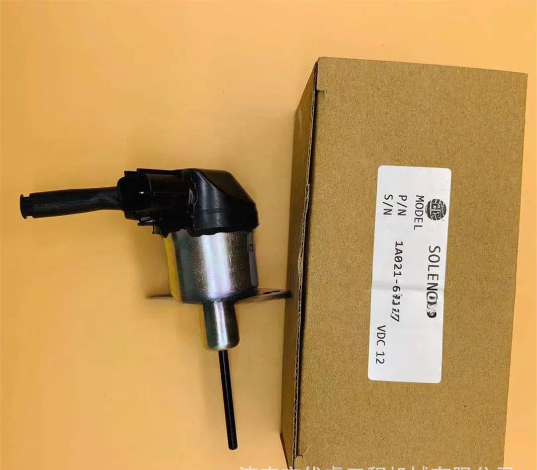 굴삭기 솔레노이드 밸브 1a021-60017 PC56-7