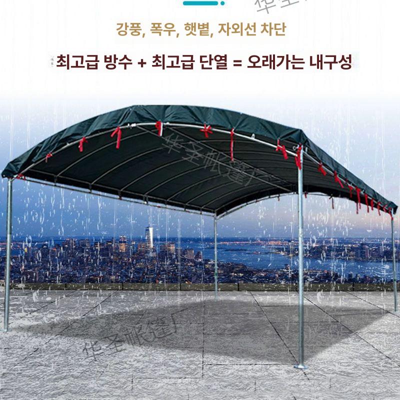 대형 차량 야외 그늘막 차고지 방수 간이 차고 창고 그린 맞춤사이즈 고객 서비스 문의 - 상세 이미지 2