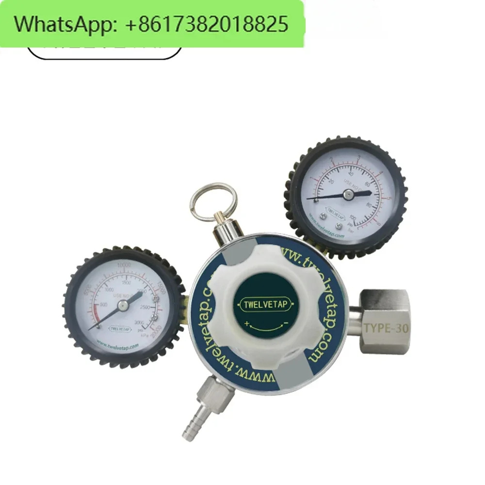 TWELVETAP Keg 조절기 CO2 G5/8 CGA320 Type30 인터페이스 0-100 PSI 작동 압력 0-3000 탱크