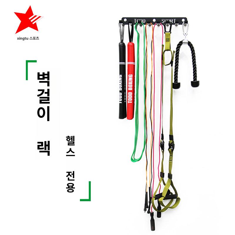 정리대 체육관 거치대 도장용 행거 이동식 복싱장 보관대 벽걸이형 행거 - 상세 이미지 3