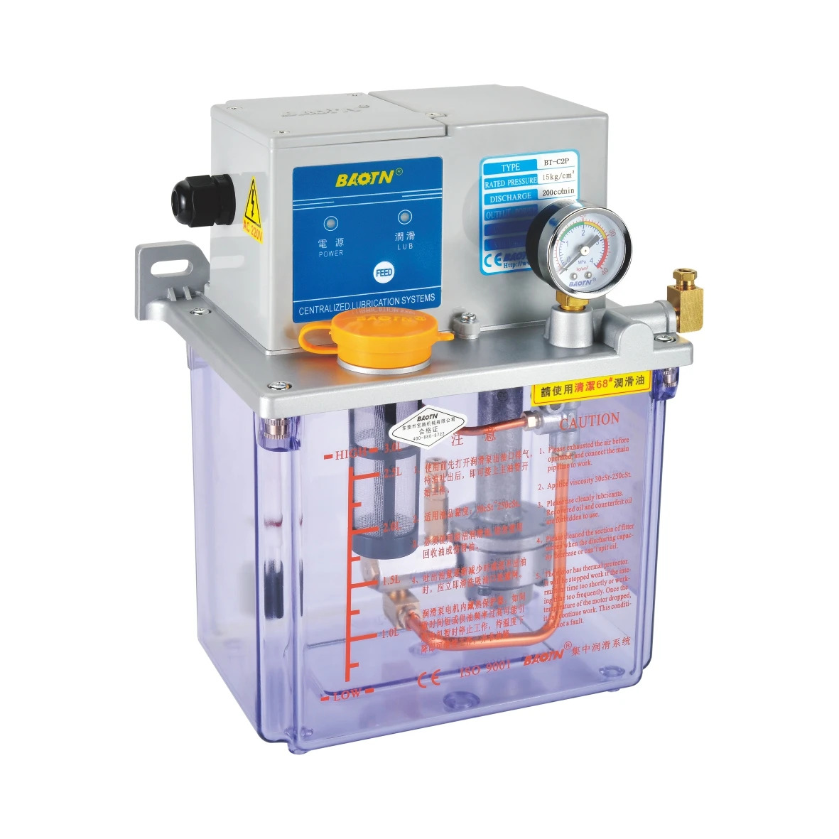 기름 윤활 펌프 전기 기어 Ce 6 Mm 2 L 디젤 110V/220V 선택적BTA-C2P2 PLC 제어