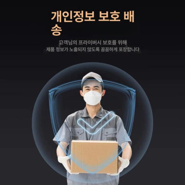 프리미엄 자동 케겔 운동기 질탄력 괄약근운동 페로니언 전자형 3세대-보라블루 에어백+진동+ - 상세 이미지 2