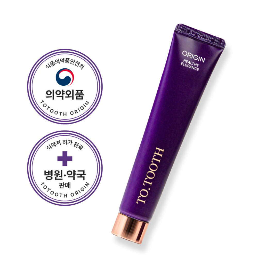 잇몸케어 천연 잇몸치약 무불소 치약 잇몸치약 추천 잇몸치약 선택법