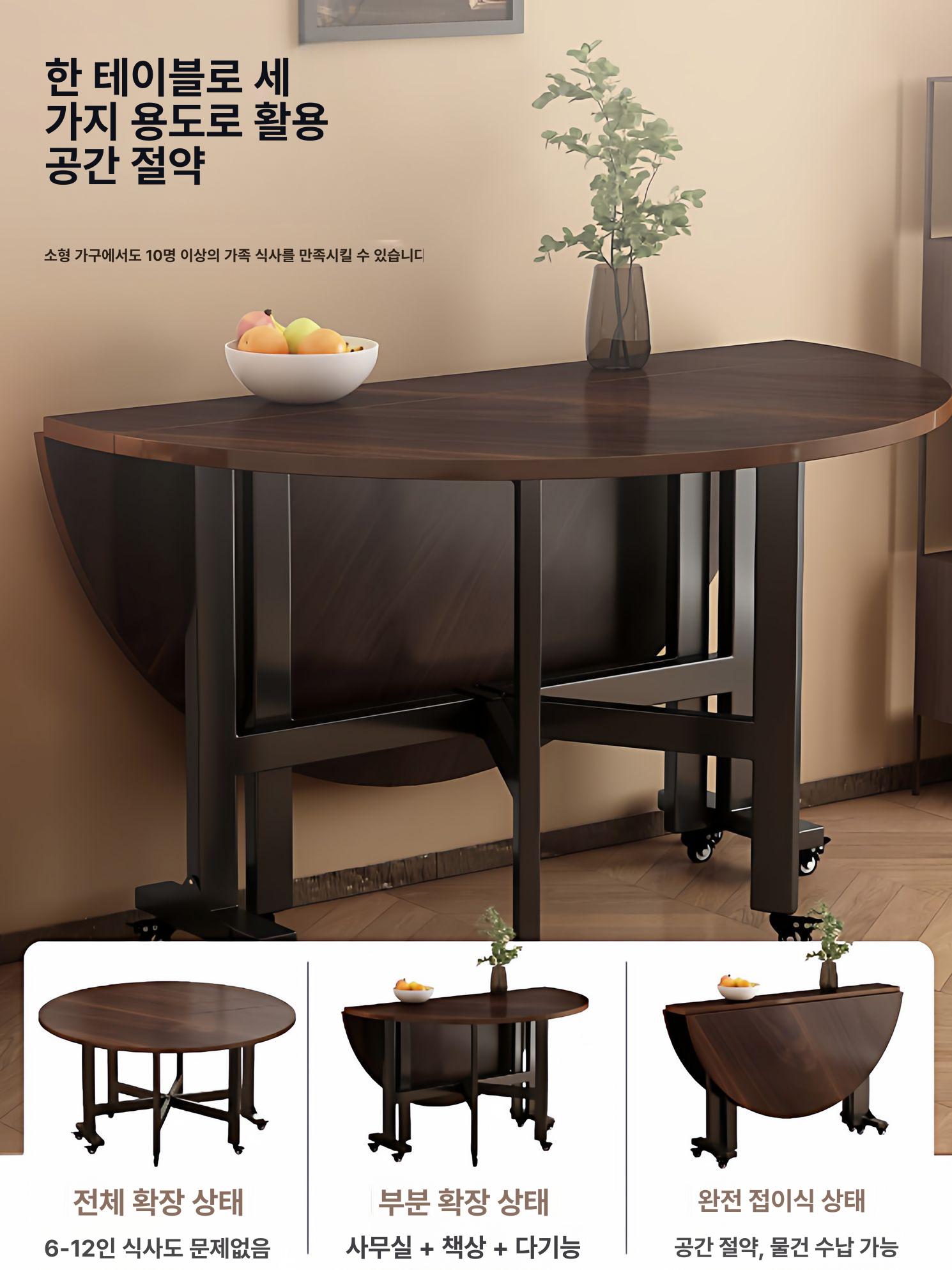 10인용 대형 원형테이블 호텔 중식당 레스토랑 스텐 식당 접이식 원탁 연회장 바퀴 이동식 - 상세 이미지 4