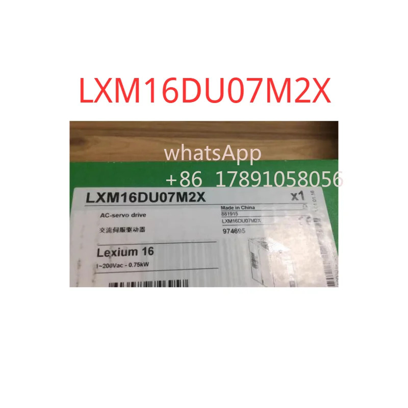 LXM16DU07M2X 서보 드라이버