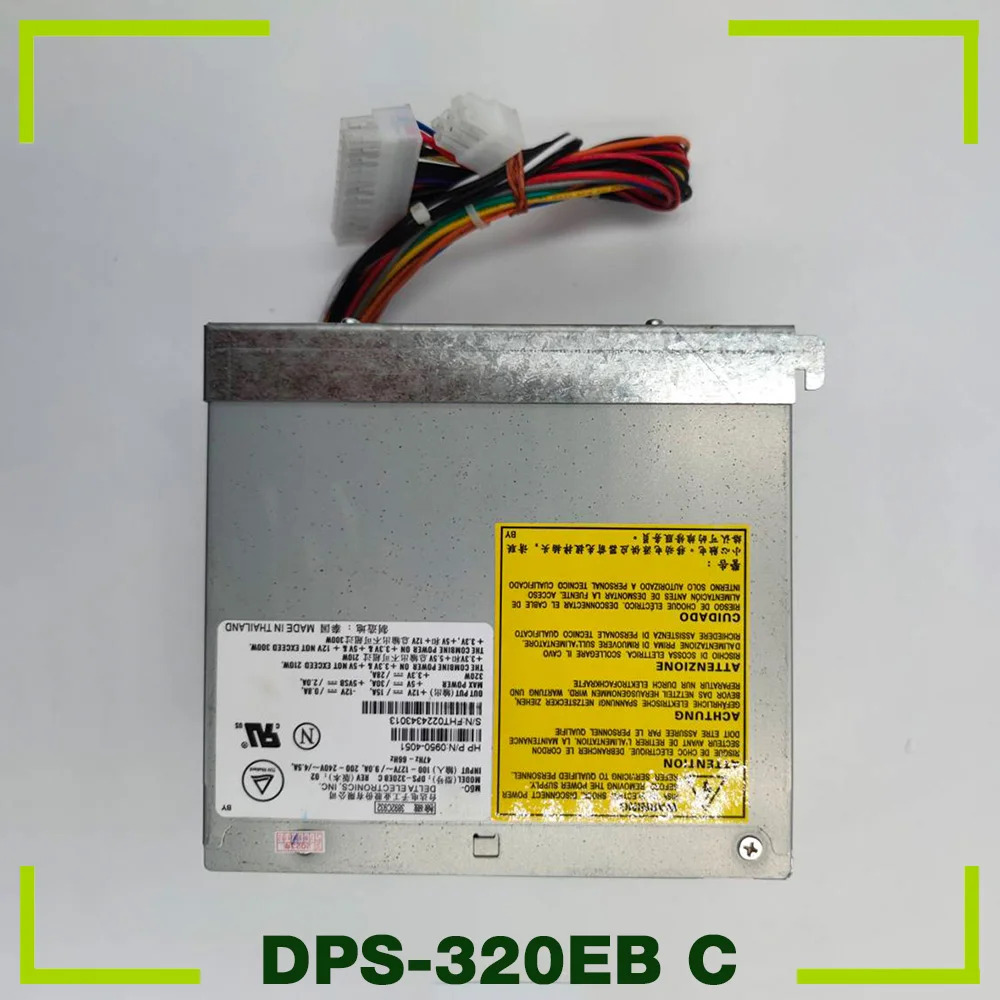 hp호환 B2600 워크스테이션 전원공급장치0950-4051 300W DPS-320EB C