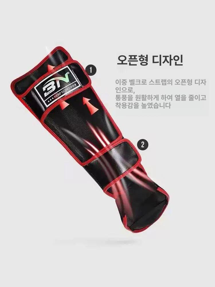 킥복싱 정강이 보호대 무에타이 레그가드 L 다리보호 레드 M 1.35~1.6m 프리사이즈 - 상세 이미지 4