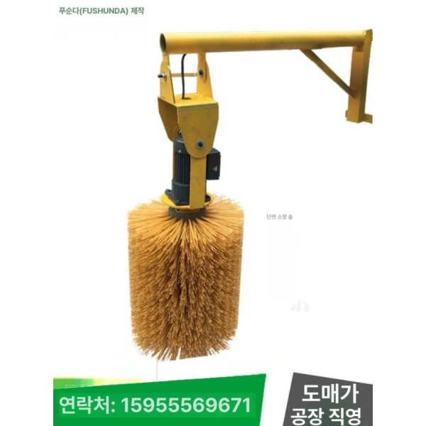 프리미엄 동물원 마사지 카우브러쉬 젖소 당나귀 등긁기 염소 외경 소형 브러시 60cmx17cm - 상세 이미지 3