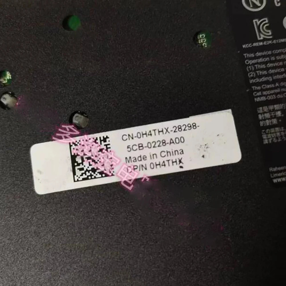 DELL PowerEdge VRTX 기가비트 8포트 스위치 1GB R1-2401 H4THX1개