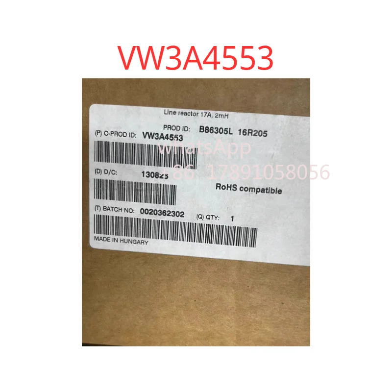 VW3A4553 반응기