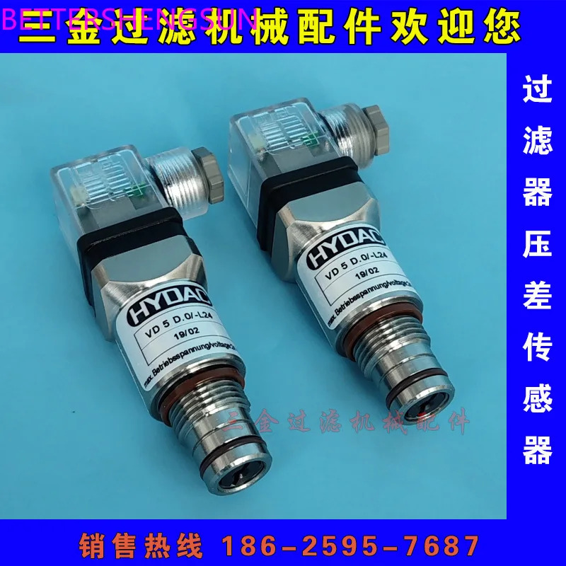 압력 스위치 오일 리턴 필터 차압 센서 VR2C.0 VR2.5C.1 VR2C.1