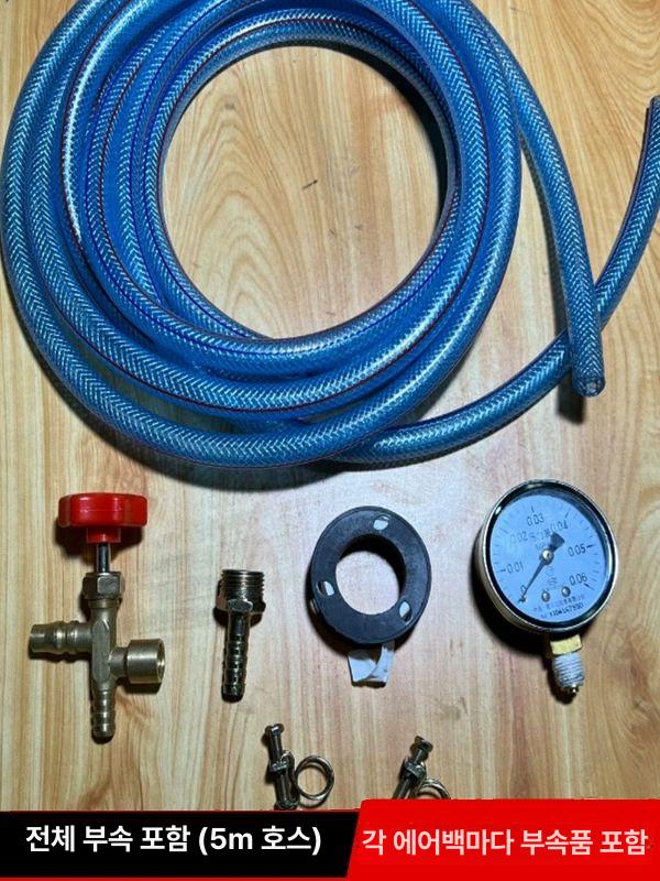하수도막힘 패커 물막이 공기압 막힘 200mm 하수도 에어백 앞뒤 압력 전후 하수구 배관 - 상세 이미지 3