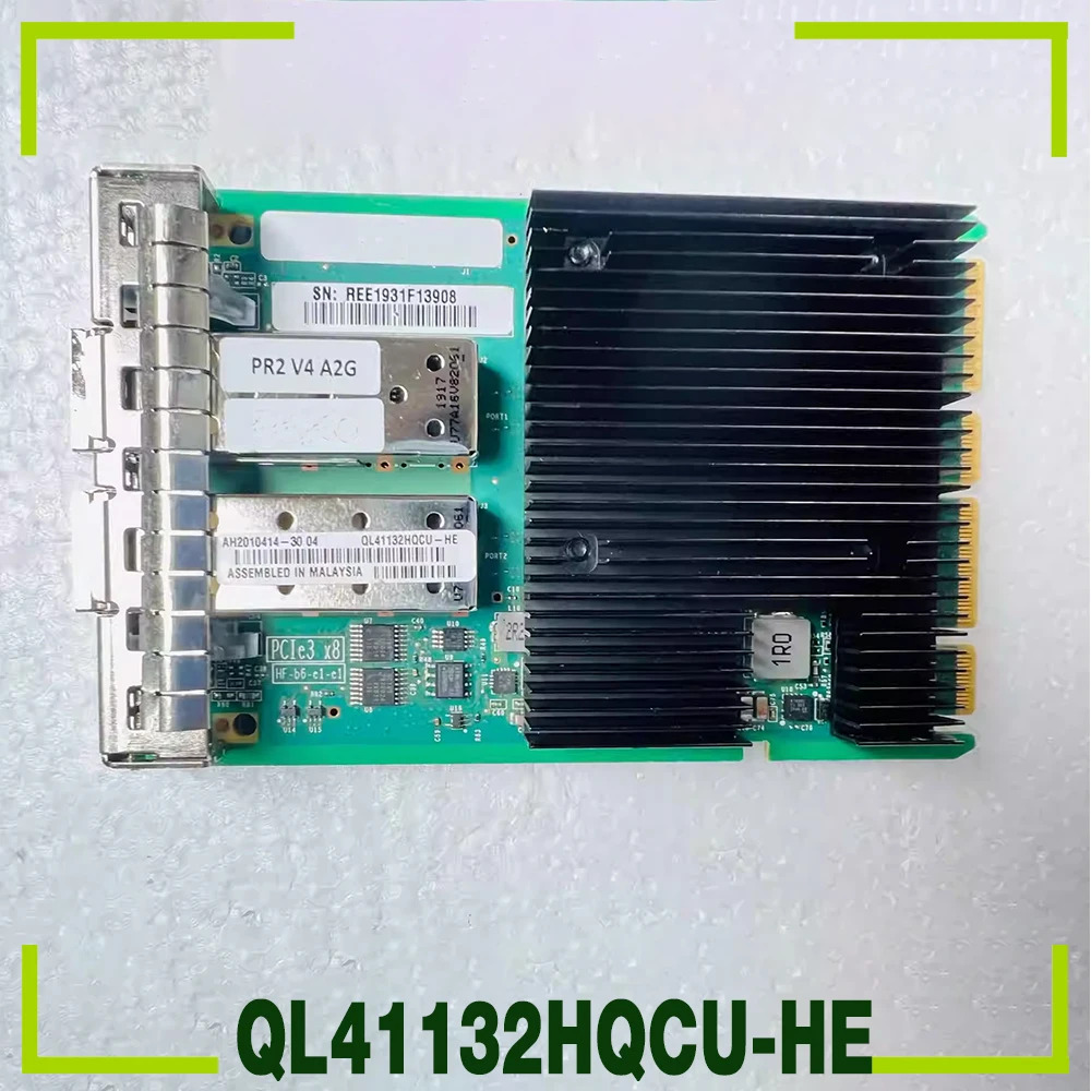 이전기 포트가 hp호환기가비트 네트워크 카드524SFP OCP3 ADPTR QL41132HQCU-HE P08452-B21 P08450-001