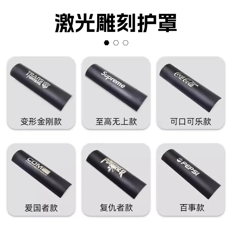 Wuji Cu525 벤다 450 배기 파이프 화상 방지 커버 블랙 단열 액세서리