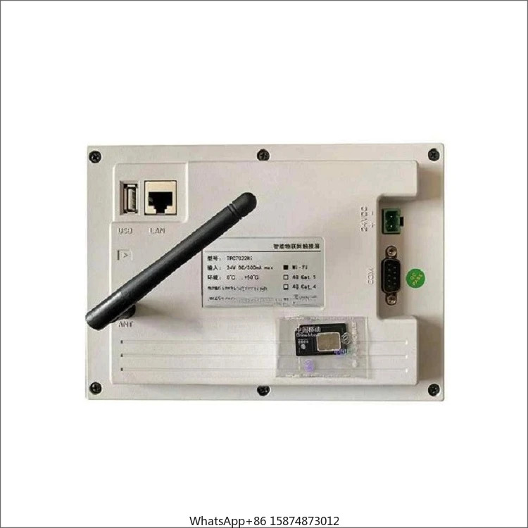 터치스크린 TPC1530Ni-wifi TPC1531Ni-wifi TPC1431Ni-wifi TPC1231Ni-wifi TPC1051Ni-wifi TPC1051Nt-wifi TPC