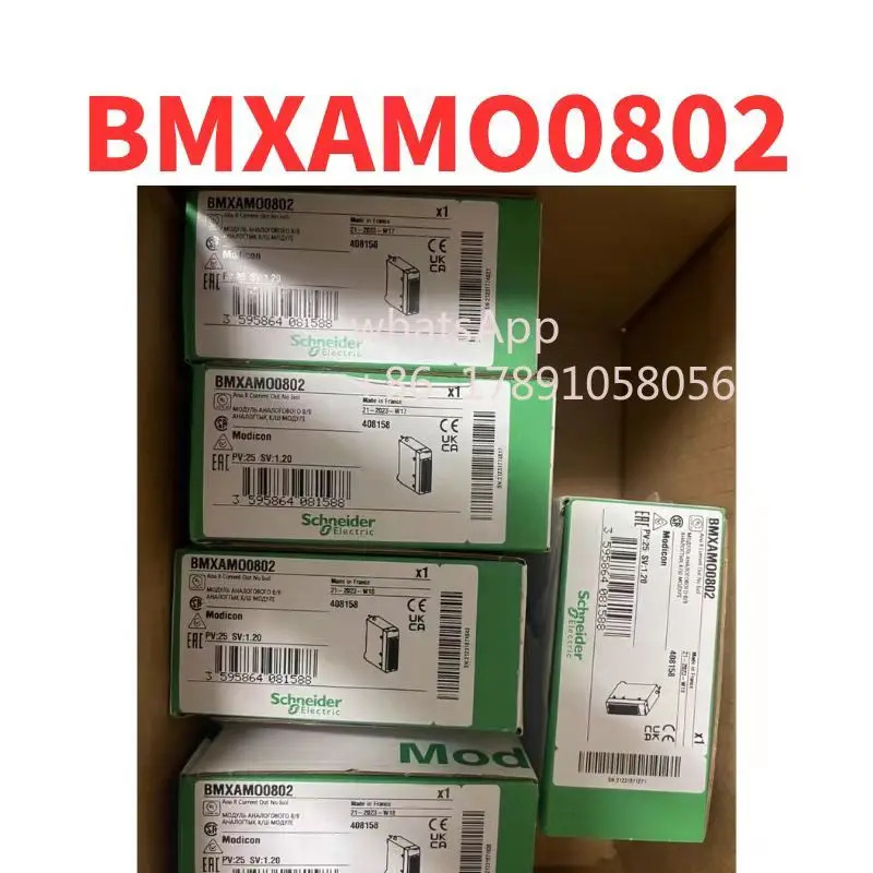 BMXAMO0802 모듈
