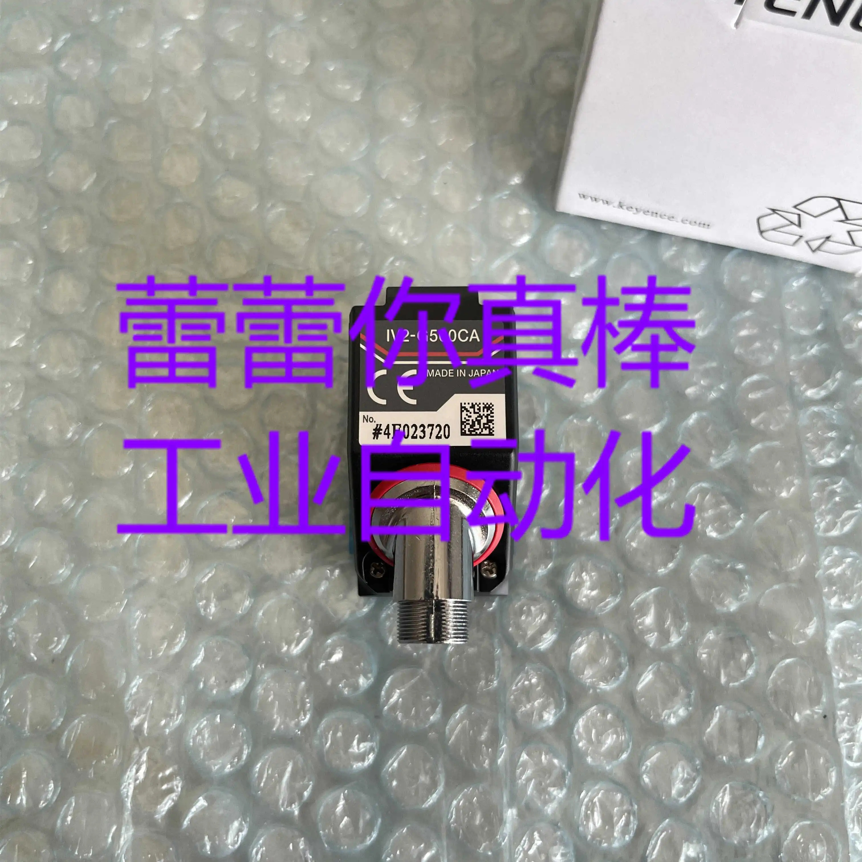 IV2-G500CA 산업카메라 IV2-G300CA IV2-G30F