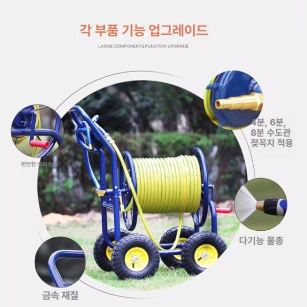 최강 소방용품 호스릴 거치대 정리대 릴호스 소화전 호수 대수차+클램프+2m 4분 5분 - 상세 이미지 4