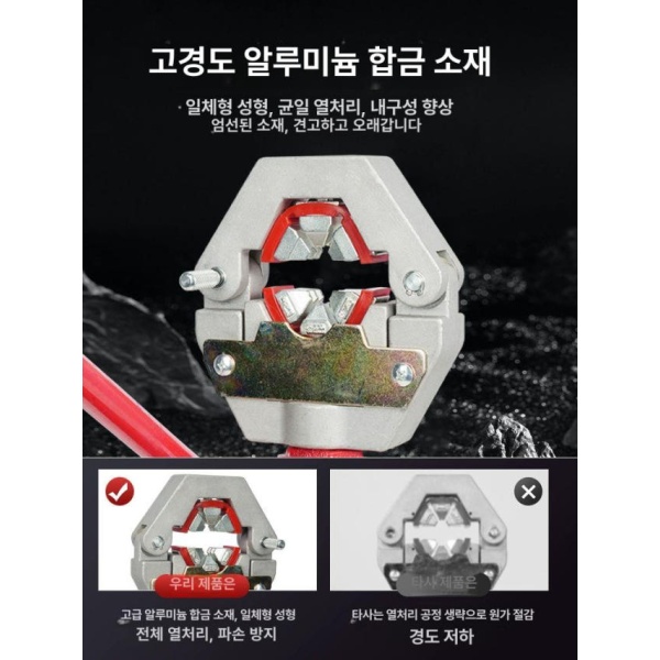 프리미엄 고압 호스 압착기 유압기 분무기 케이블 압관기 유압 소형 6치 8-14.5MM약제호스 - 상품 이미지