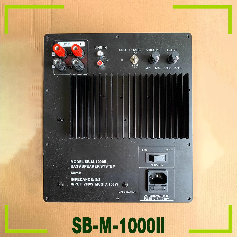YAMAHA 전력 증폭기 플레이트 액티브 건 정격 150 와트 피크 300 SB-M-1000II