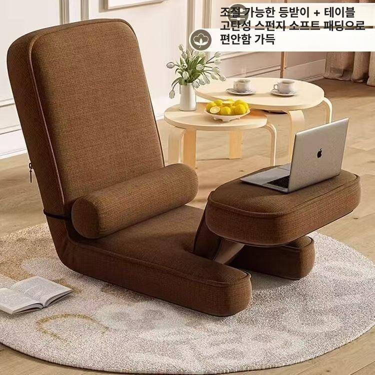 접이식 다다미 작은 아파트 기숙사 침대 등받이 의자 48 와이드 - 독서 명상 독점 에디션 다다미 - 브라운 + 프리 요추 지지대 - 상세 이미지 2
