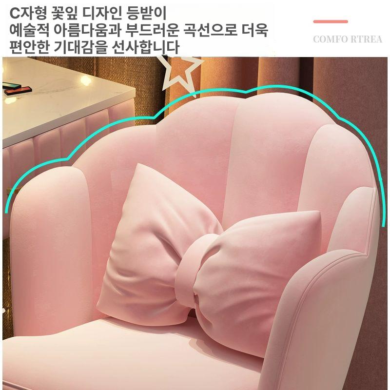 의자 북유럽풍 앤티크 스타일 등받이 네일샵 스툴 카페 페탈 의자 1단계두꺼운탄성 베이지 A - 상세 이미지 4