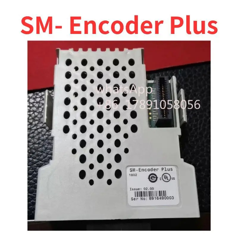 리퍼 SM-Encoder Plus PG 카드 완료