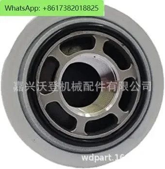 필터 카트리지 키트 7319444 -80 6675517  S570 S590경우