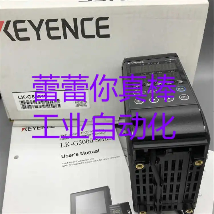 LK-G5001V 프로그래밍 가능컨트롤러 LK-G5000 LK-G5001PV LK-G5001P