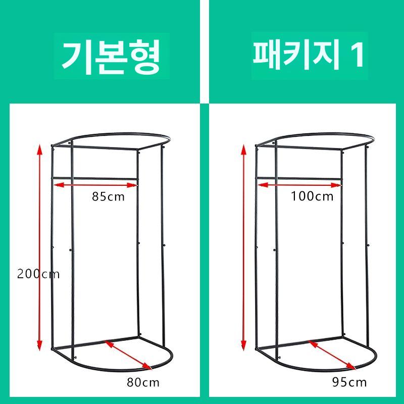 간이피팅룸 이동식 옷가게 탈의실 암막천 의류매장 조절 - 상세 이미지 5
