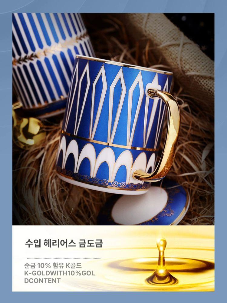 도자기 머그컵 답례품 카페컵 홈카페 예쁜 머그잔 카페 래디언트 이어즈 매트텍스처블루 - 상세 이미지 4