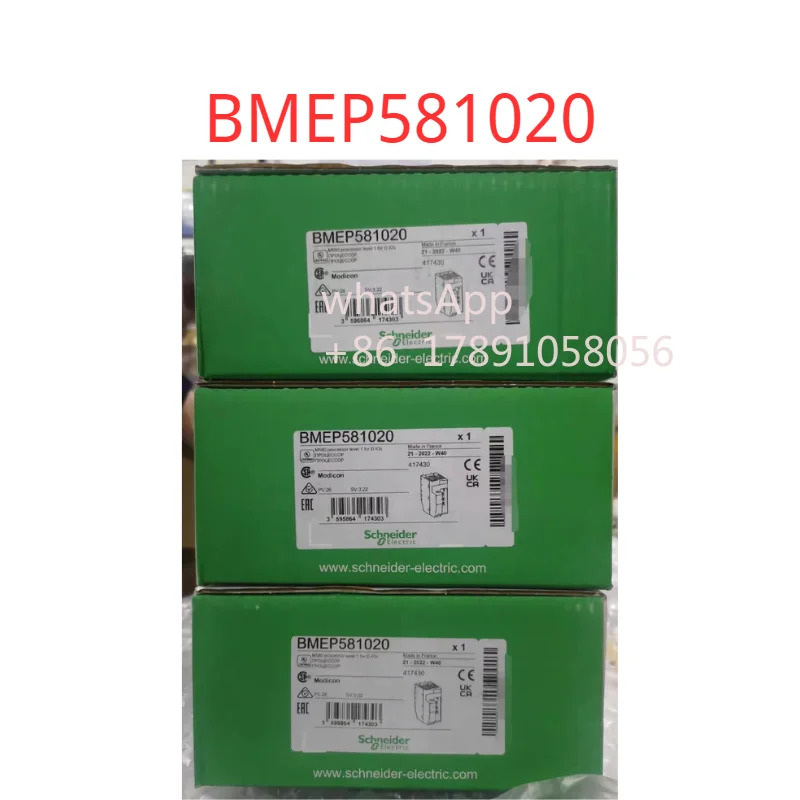 BMEP 581020 CPU