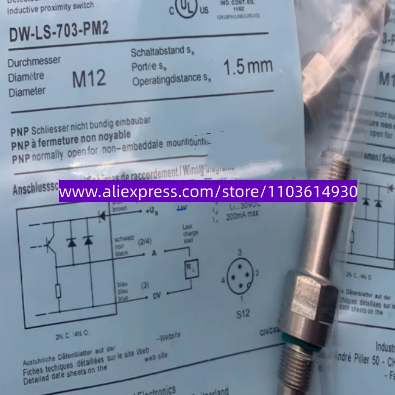 고압 센서 DW-LS-703-PM2 DW-LS-703-P12G DW-LS-704-M12 DW-LS-702-M12 신