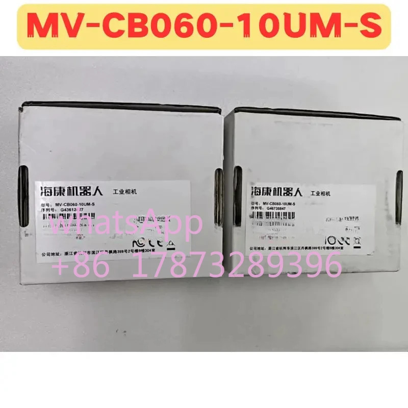 MV-CB060-10UM-S MV CB060 10UM S 산업카메라