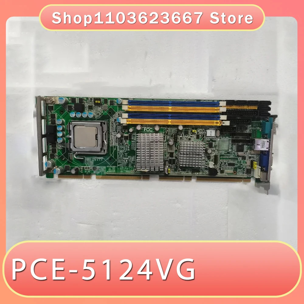 산업컴퓨터 마더보드 PCE-5124VG PCE-5124 Rev A1