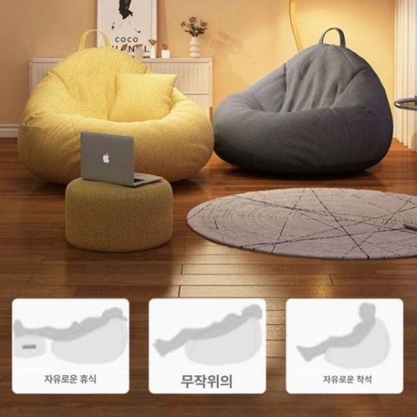 모던 원룸 1인용 카키 좌식 다리없는쇼파 다채로운 별빛그레이 커버 포함 60x70cm - 상세 이미지 2