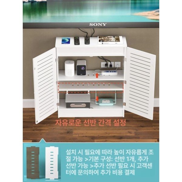 프리미엄 라우터 모뎀 와이파이 수납 케이블 보관함 가리개 호두색 화이트 외경 사이즈 50 70 25cm - 상세 이미지 2