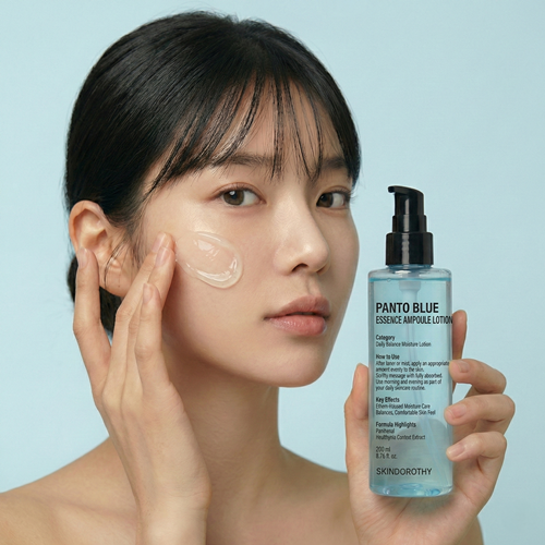 스킨도로시 밀크크림 청소년 중학생 고등학생 주니어 기초화장품 올인원 로션 450ml - 상세 이미지 2