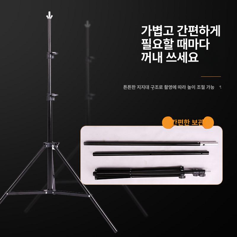 촬영용 배경지 거치대 스크린 사진촬영 배경천 배경판 사진관 - 상세 이미지 3