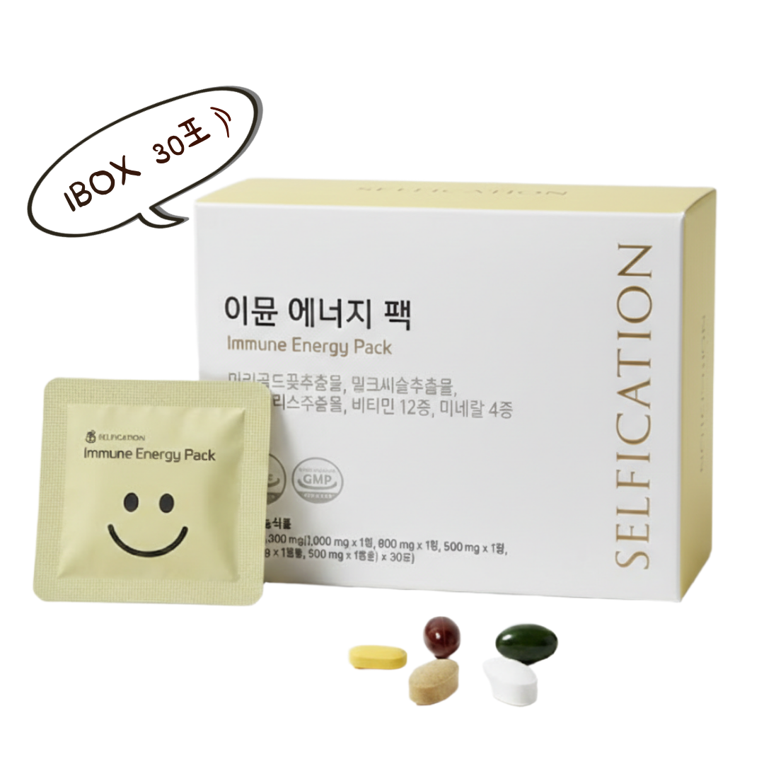 피로회복 면역 관리 영양제 하루한팩 이뮨에너지팩 30포, 1개 - 상품 이미지
