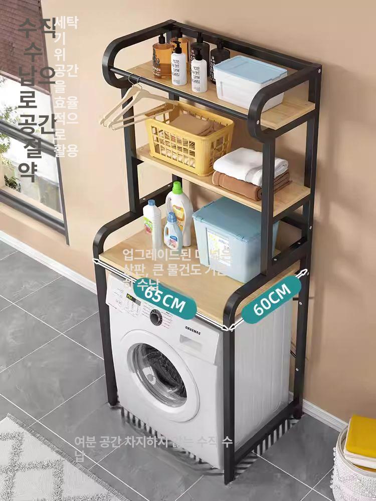 세탁기 철제 창고 정리 통돌이 거치대 건조기 조립식 2칸 드럼형 화이트프레임+티크 - 상세 이미지 2