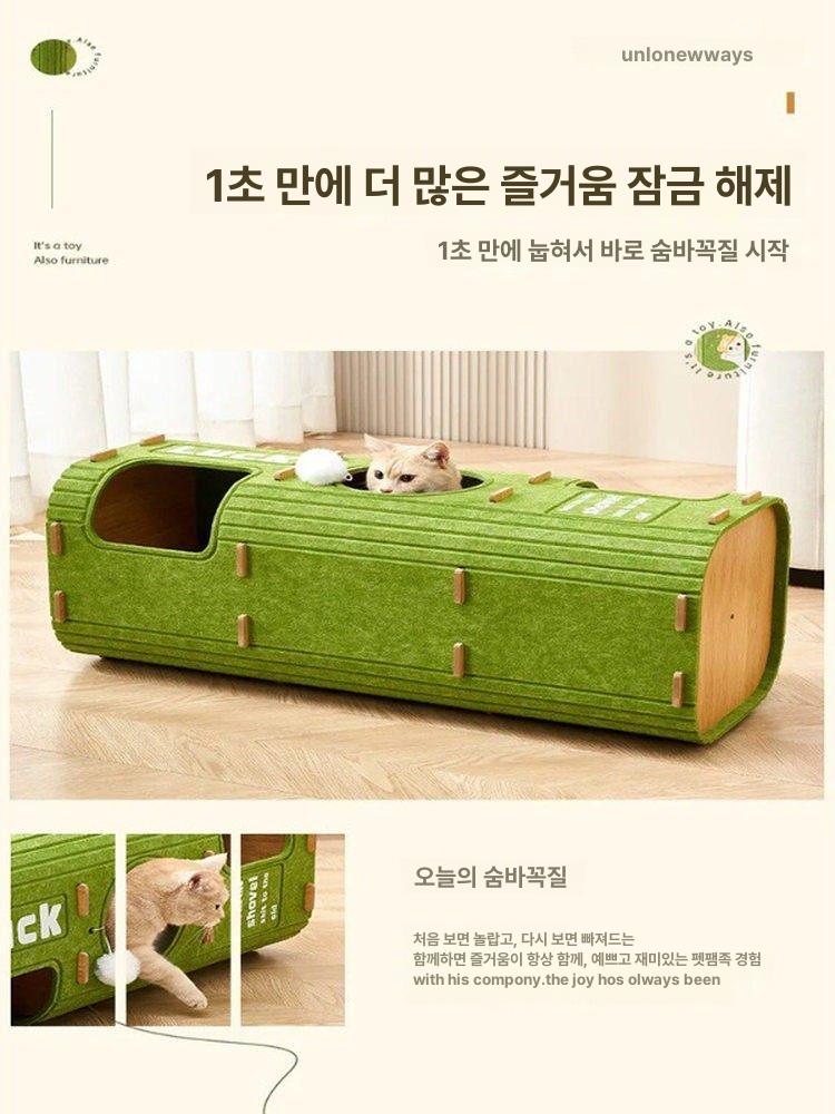 고양이 캣타워 캣폴 스크래쳐 놀이 수면 숨숨집 다층 윈도우 세트 창문 선반 튼튼한 미니 - 상세 이미지 4