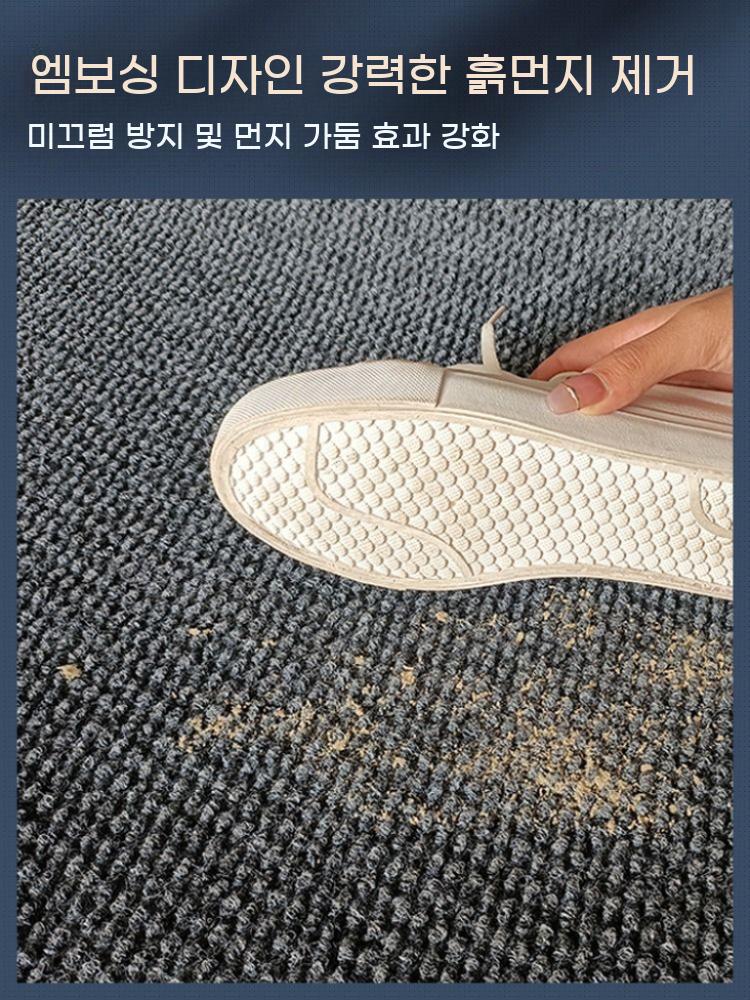현관 발판 입구 호텔 사무실 업소용 발매트 게이트 맞춤제작 - 상세 이미지 3