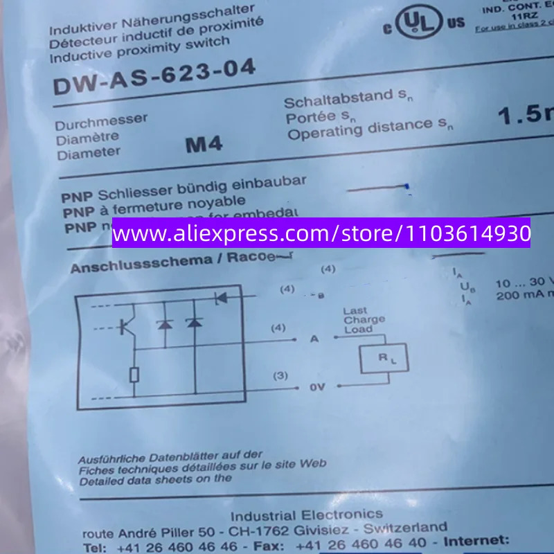 접근 스위치 DW-AS-603-04 DW-AS-403-04 DW-AS-621-04 DW-AS-623-04 DW-AS-603-M5 2 개